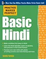Produktbild: Sonia Taneja Practice Makes Perfect Basic Hindi (Taschenbuch) (US IMPORT)