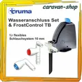 Produktbild: Truma Wasseranschluss Set FC TB FrostControl  10 mm Schlauchsystem Caravan
