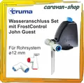 Produktbild: Truma Wasseranschluss Set FC JG FrostControl  12mm Rohrsystem Caravan Wohnmobil