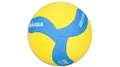 Produktbild: MIKASA Kinder-Volleyball „Kids“, Gr. 5