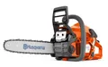 Produktbild: Husqvarna 130 Benzin-Motorsäge