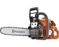 Produktbild: Benzin Kettensäge Husqvarna 14