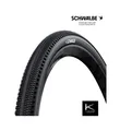 Produktbild: SCHWALBE Reifen Reifen Fahrrad G-ONE COMP K-GUARD 28X1.70 700X45C B/B-SK