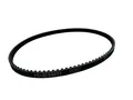 Produktbild: Bosch Antriebsriemen für Rasenmäher Rotak 32 / Rotak 32 R / ARM