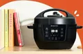 Produktbild: Instant Pot Classic Mini Schwarz