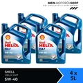 Produktbild: Shell Helix HX7 5W-40 VW 505 00 502 00 MB 229.3 ACEA A3/B4 4x5 Liter = 20 Liter