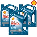 Produktbild: 3x Shell HX7 5W-40 Motoröl API SP ACEA A3/B4 MB 229.3 VW 502.00/505.00 5L