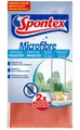 Produktbild: Spontex Microfibre Spezial Tuch Fenster  Reinigung streifenfrei  2 x effizienter