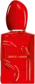 Produktbild: Giorgio Armani Sì Passione Red Musk Eau de Parfum Spray 50 ml