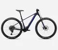 Produktbild: Orbea Urrun 20 2025 (L)