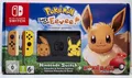 Produktbild: Nintendo Switch Pikachu & Evoli Edition - Mit Spiel Lets Go Evoli - Poke Ball