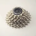 Produktbild: 11v Kassette Shimano Ultegra R8000 HG 11-32 (11-12-13-14-16-18-20-22-25-28-32)
