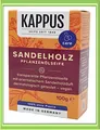 Produktbild: Kappus Sandelholz-Stückseifen 100g |€20,00/Kg