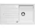 Produktbild: Spüle Blanco ZIA 5 S 860 x 500 mm weiß 520506