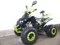 Produktbild: 125ccm ATV Quad KXD Kinderquad 008 Pro Lemon Semi-Automatic Digital Tacho 8 Zoll