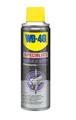 Produktbild: WD-40 Geräte Zubehör Specialist Motor Starter Spray 250ml