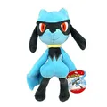 Produktbild: Pokemon PKW0808-20cm Plüsch - Riolu, offizielles Pokemon Plüsch