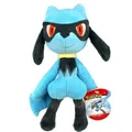 Produktbild: Pokémon Plüschfigur Riolu 20 cm Jazwares