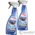 Produktbild: 2x 750 ml SONAX TROCKENWÄSCHE TROCKEN SHAMPOO PFLEGE REINIGUNG TROCKRENREINIGUNG