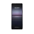 Produktbild: Sony Xperia 1 II 5G Smartphone (16,5 cm (6,5 Zoll) 4K HDR OLED Display, Triple-Kamera System, Android 12 SIM free, 8 GB RAM, 256 GB Speicher, IP65/68 Zertifizierung) violett