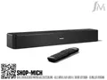 Produktbild: Bose Solo Soundbar Series 2 TV Lautsprecher mit Bluetooth, Schwarz ✅ NEU & OVP