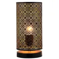 Produktbild: Marrakesch Tischlampe Nachttischlampe 25cm groß | Orientalische Deko Lampe im Wohnzimmer Schlafzimmer oder Kinderzimmer | Moderne Tischleuchte Tuza schwarz aus Metall mit E27 Fassung