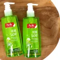 Produktbild: 2x200ml Aok REINE SACHE Gesichtswasser mit Ginseng | Bio & vegan