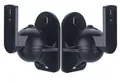 Produktbild: Paar Lautsprecherhalter Box Wandhalter Neigbar Dehbar z.B. Canton Magnat Bose