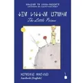 Produktbild: The Little Prince (Aurebesh-Alphabet) English, Transliteriert ins Aurebesh-Alphabet