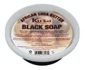 Produktbild: Kuza African Shea Butter Black Soap - Schwarze Seife 227g