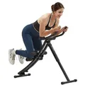 Produktbild: VEVOR Bauchmuskeltrainingsgerät Bauchtrainer AB-Maschine für Fitnessstudio, Bauchtrainer 200 kg Gewichtskapazität, Bauchmuskeltrainer Krafttraining, klappbares verstellbares Fitnessgerät Schwarz