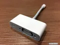 Produktbild: Apple MD825ZM/A Lightning Adapter, Cabel, Kabel auf VGA Adapter, BULK, NEUW.