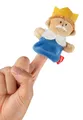 Produktbild: Sigikid Fingerpuppe Fingerpuppe Plüsch-Figur My little Theatre (1-tlg)