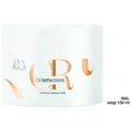 Produktbild: Wella Oil Reflections Mask 500 ml