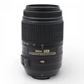 Produktbild: Objektiv Zoom Nikon DX AF-S VR Nikkor 55-300mm 55-300 mm 4.5-5.6G ED IF SWM HRI