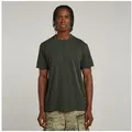 Produktbild: G-STAR T-Shirt Nifous Rundhals, mit Rippeinsatz grau S (44/46)