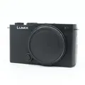 Produktbild: Panasonic Lumix S9 Gehäuse Gebrauchtware | Sehr leichte Gebrauchsspuren | 12 Monate Garantie | ✔️ Temporär mit Kostenlose Geschenkbox