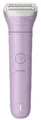 Produktbild: Philips 6000 series BRL114/00, Folienschaber, Pink, Akku, Integrierte Batterie, 5 V, 8 h