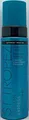Produktbild: 💝 ST. TROPEZ Express Bronzing Mousse Selbstbräunungsschaum 200ml NEU