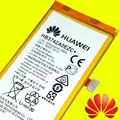 Produktbild: ORIGINAL HUAWEI HB3742A0EZC+ AKKU BATTERIE Ascend P8 Lite HB3742A0EZC 2200mAh
