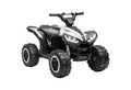 Produktbild: HOMCOM Elektro-Kinderquad Elektro-Quad, Kindermotorrad mit MP3-Musikplayer, Scheinwerfer, Belastbarkeit 25 kg, (1-tlg), für Kinder 3-5 Jahre, 1,5-3 km,h