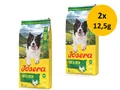 Produktbild: Josera Light & Vital | 2x 12,5kg Hundefutter Sparpack