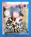 Produktbild: Burda Style 10/2024 mit unbenutztem Schnittmuster!! Romantik ... NEU