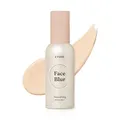 Produktbild: ETUDE Face Blur Smoothing SPF 33 PA ++ (21AD) | Multi-Makeup Coral Base Primer with Smoothening Effect and UV Rays Protection for a Milky Skin | Korean Makeup