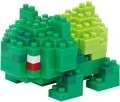 Produktbild: nanoblock NBPM003 Pokemon Bulbasaur, Colourful