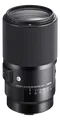 Produktbild: Sigma Art 105mm 2.8 DG DN Macro für Sony E-Mount