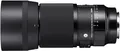 Produktbild: Sigma 105mm F2,8 DG DN Macro Art für Sony-E E Mount OVP Händler
