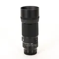 Produktbild: Sigma 105mm F2.8 DG DN Macro Art für Sony E-Mount gebraucht Objektiv