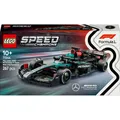 Produktbild: LEGO Speed Champions 77244 Mercedes-AMG F1 W15 Rennauto