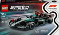 Produktbild: LEGO Mercedes-AMG F1® W15 Rennauto - 77244